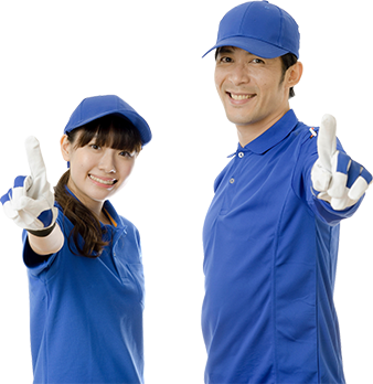 不用品回収カイトのサービス内容