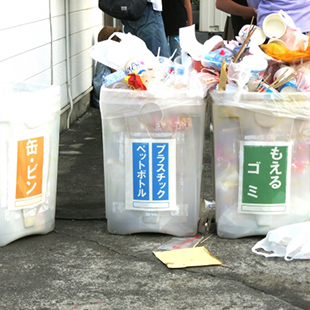 大量のイベントゴミ・不要品、なんでも回収