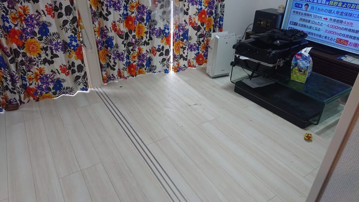 After