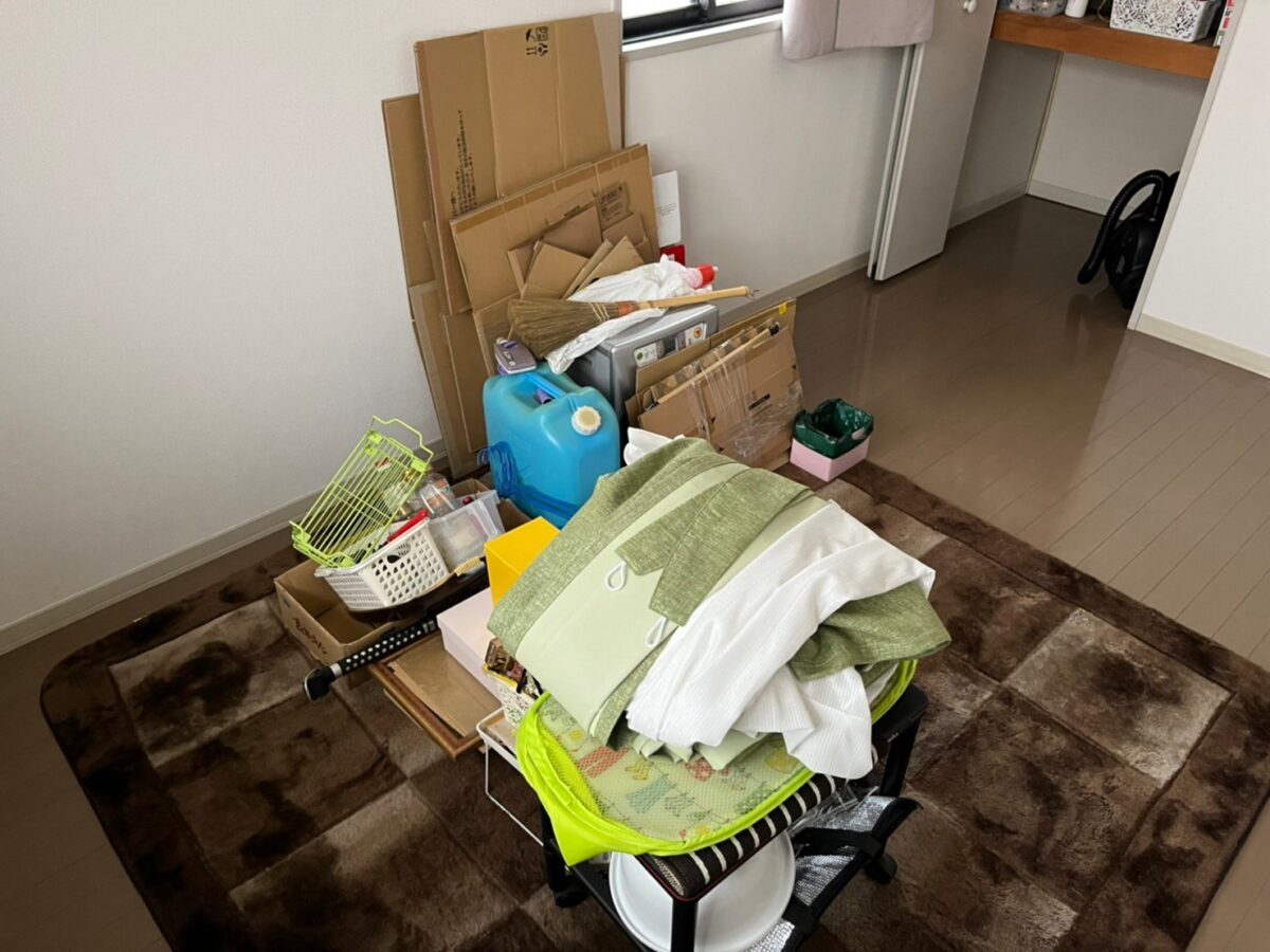 Before