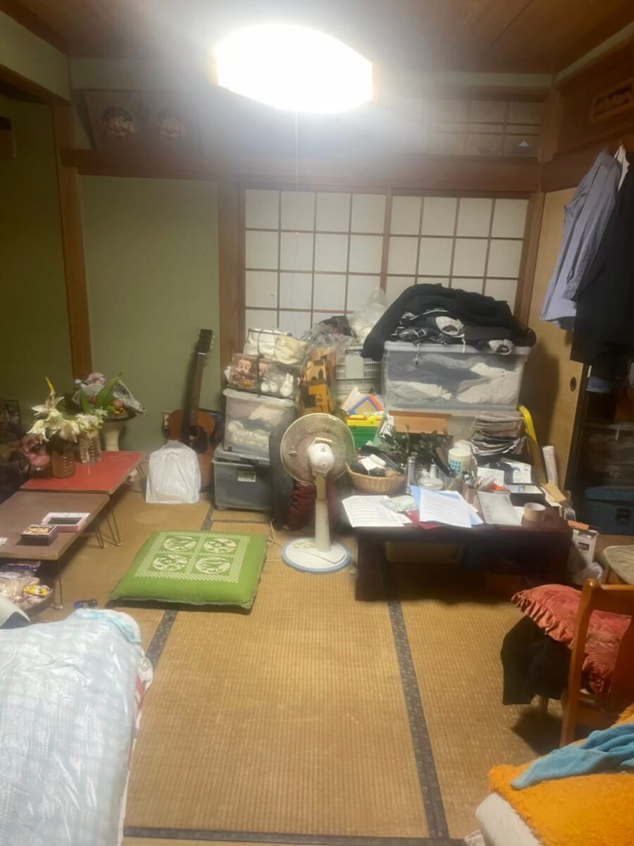 Before