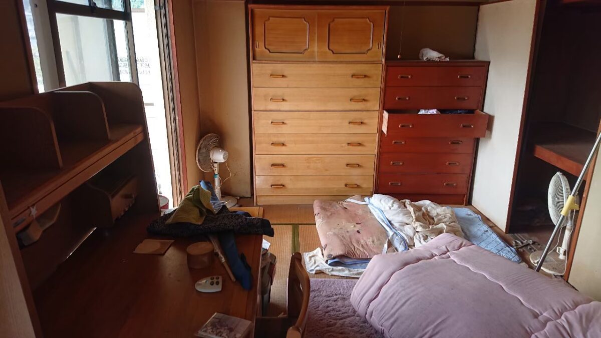Before