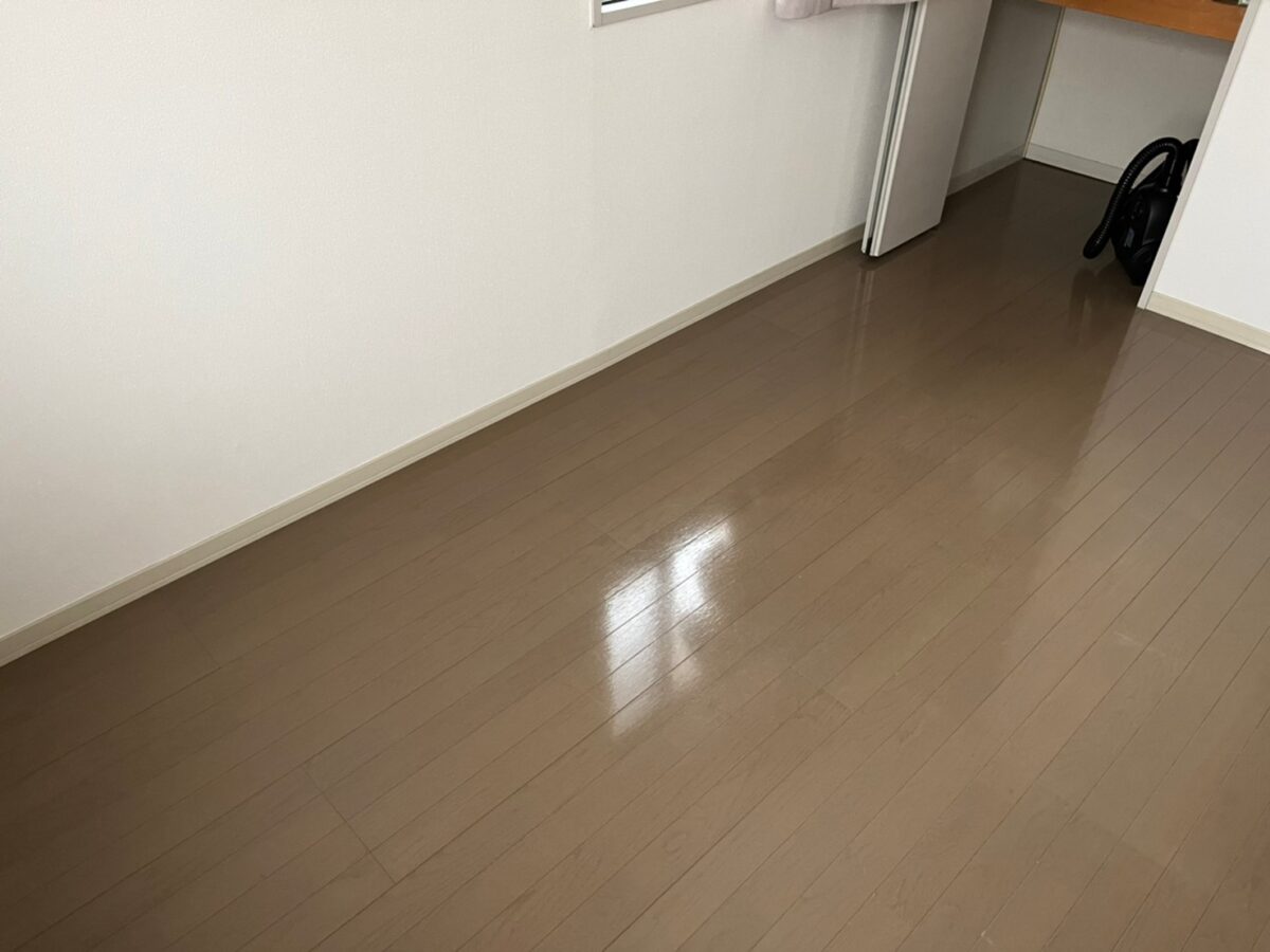 After