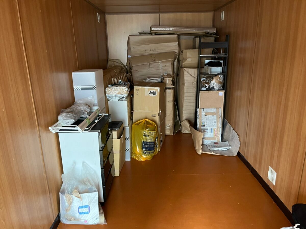 Before