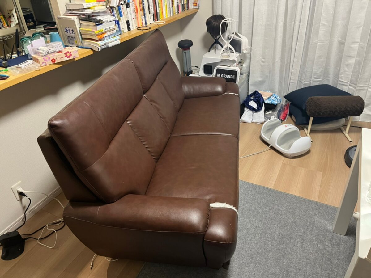 Before