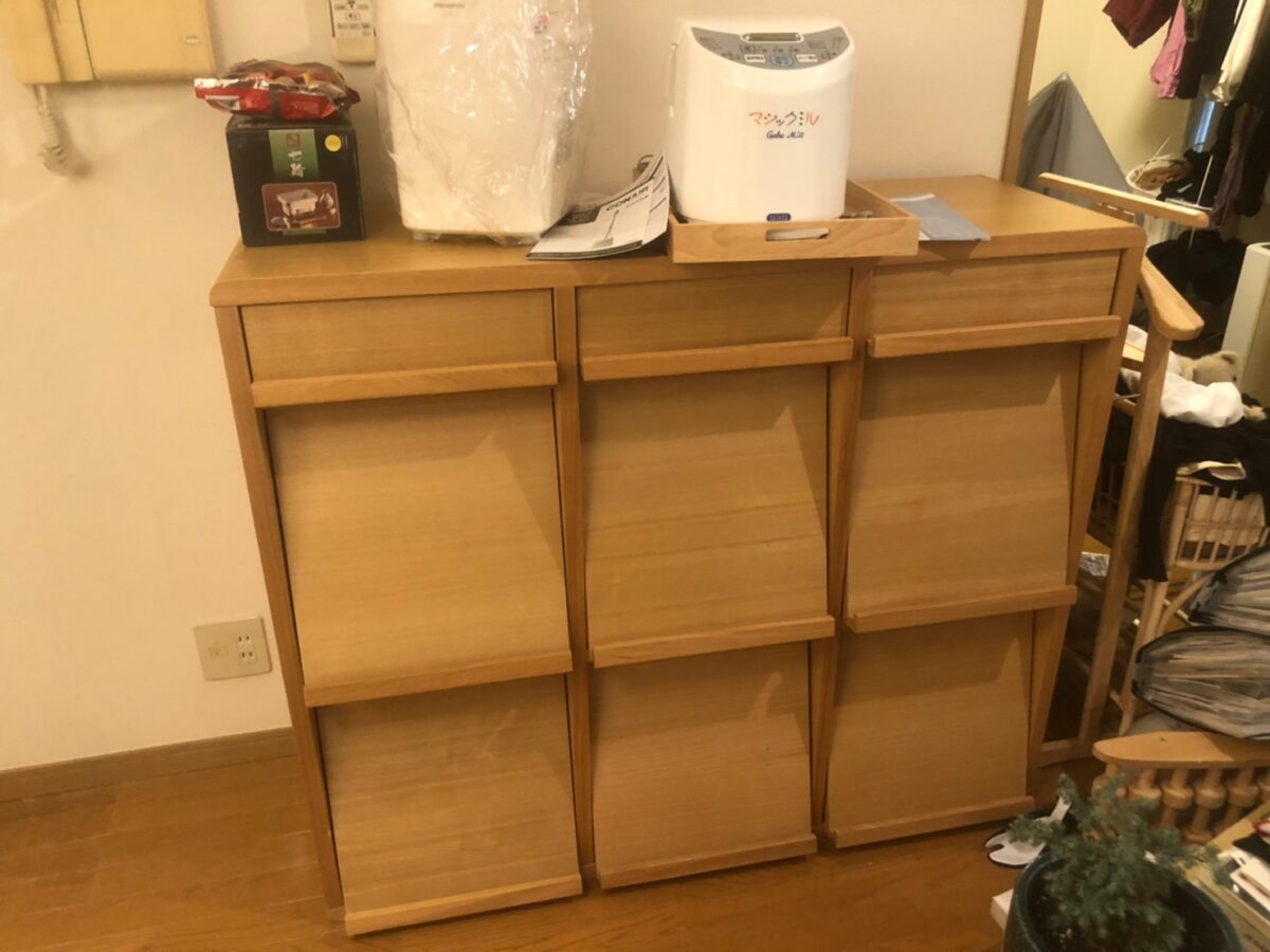 Before