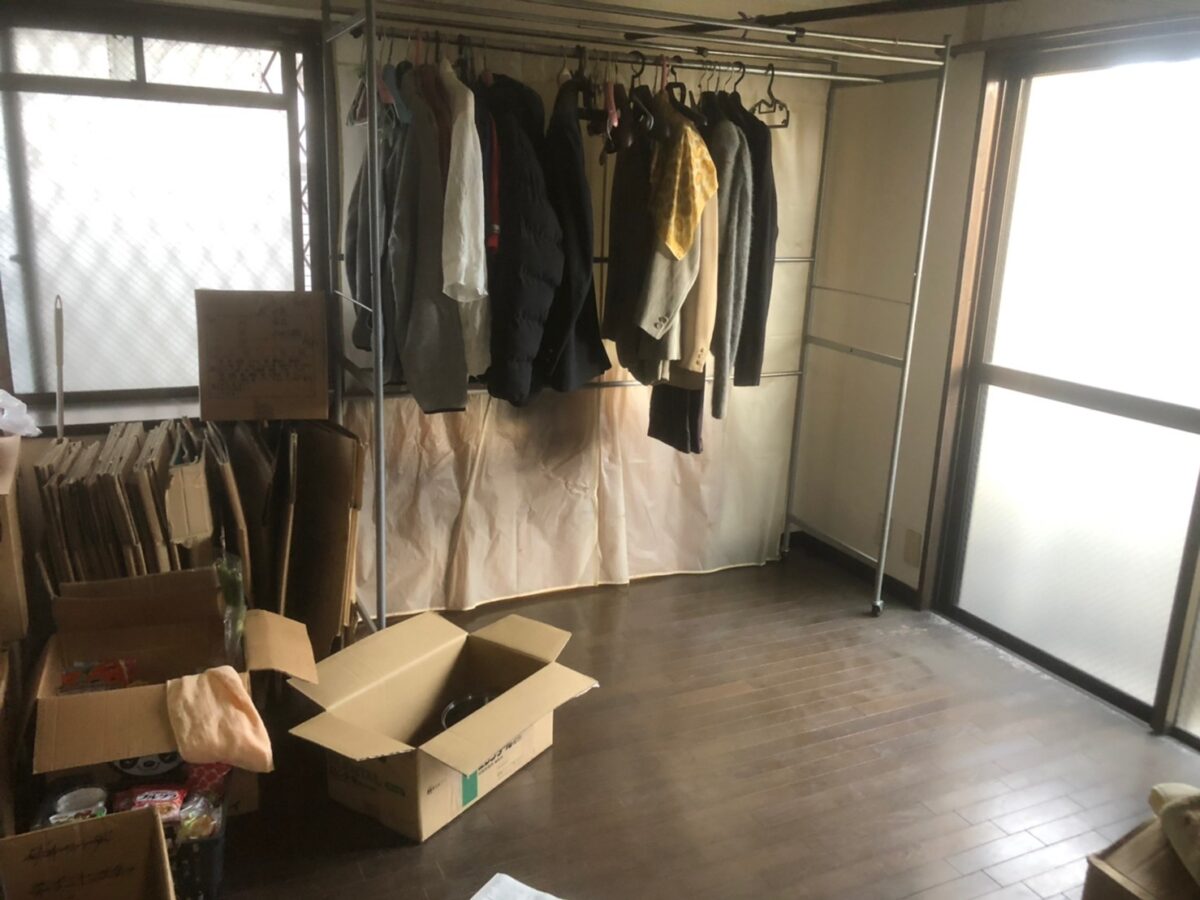 After