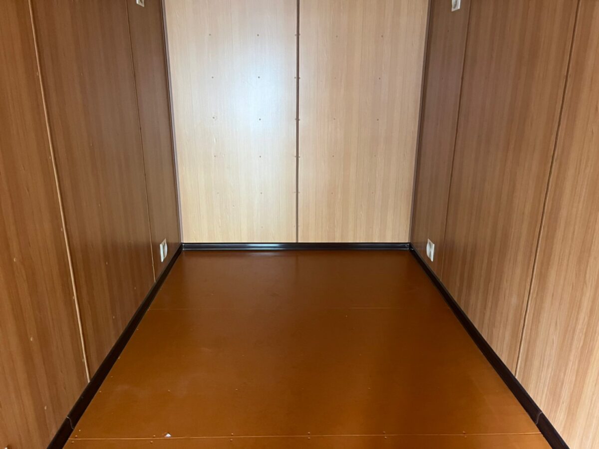 After
