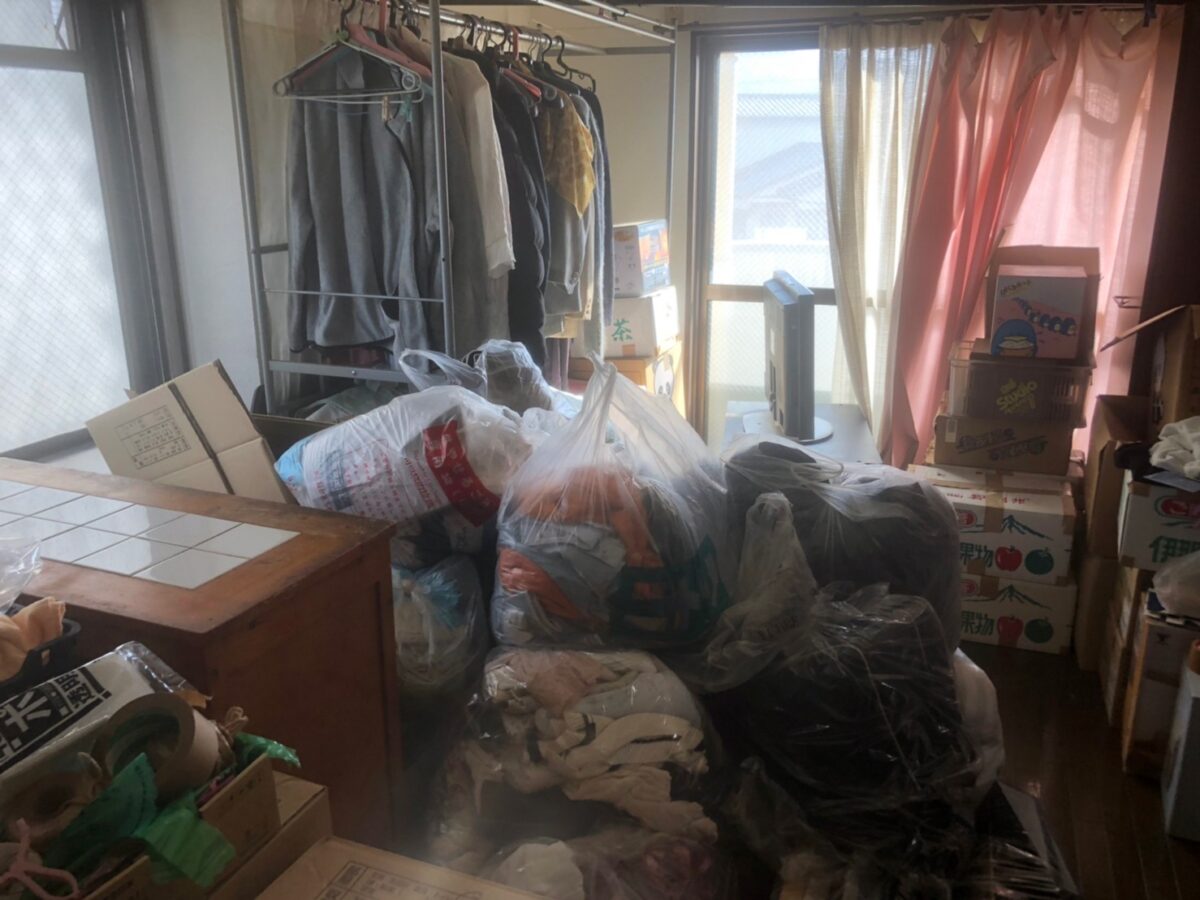 Before
