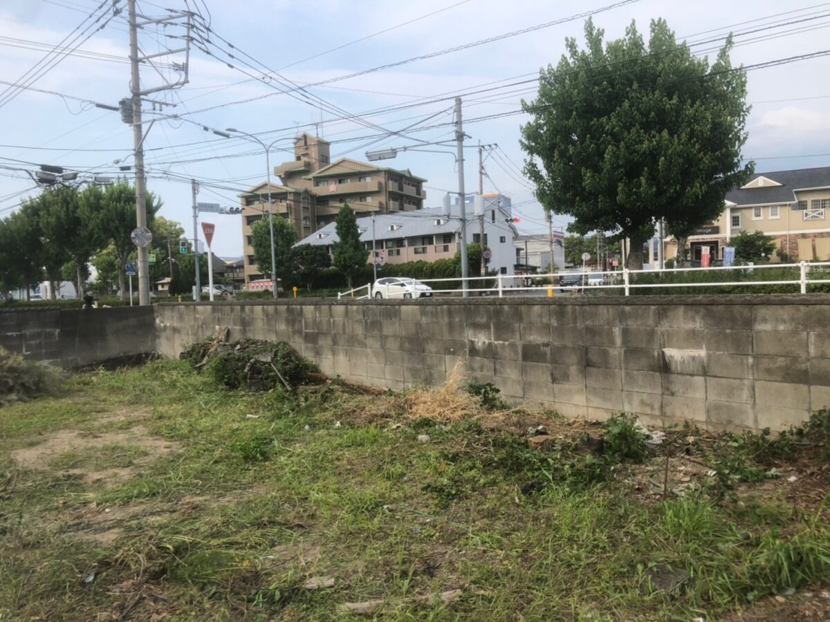 After
