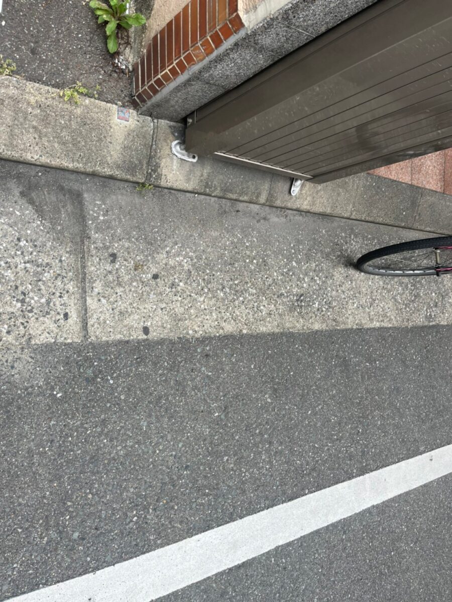 After