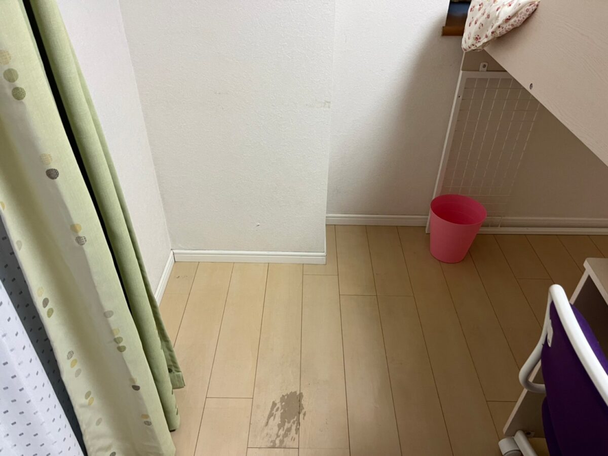 After