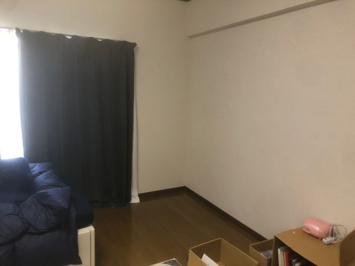 After