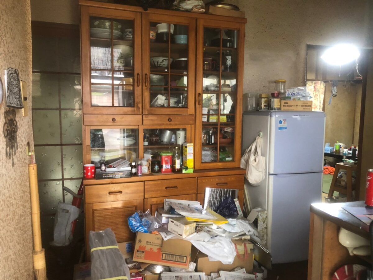 Before