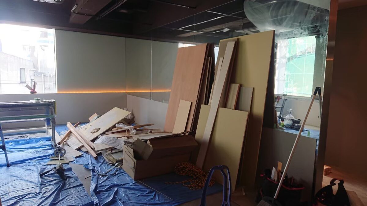 Before
