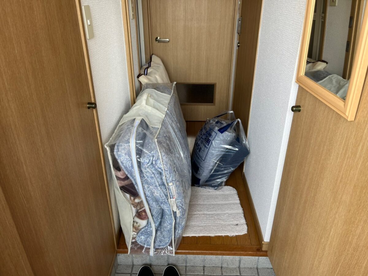 Before
