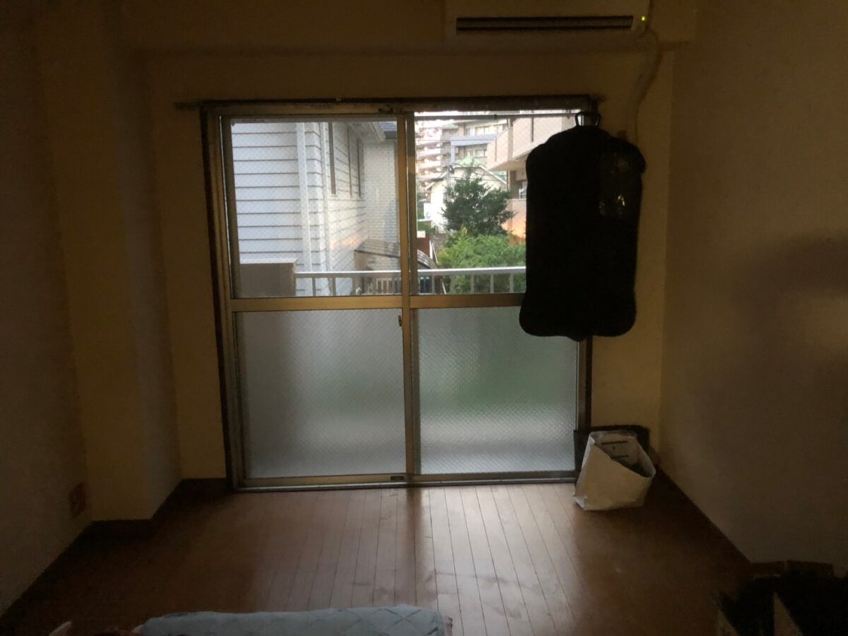 After
