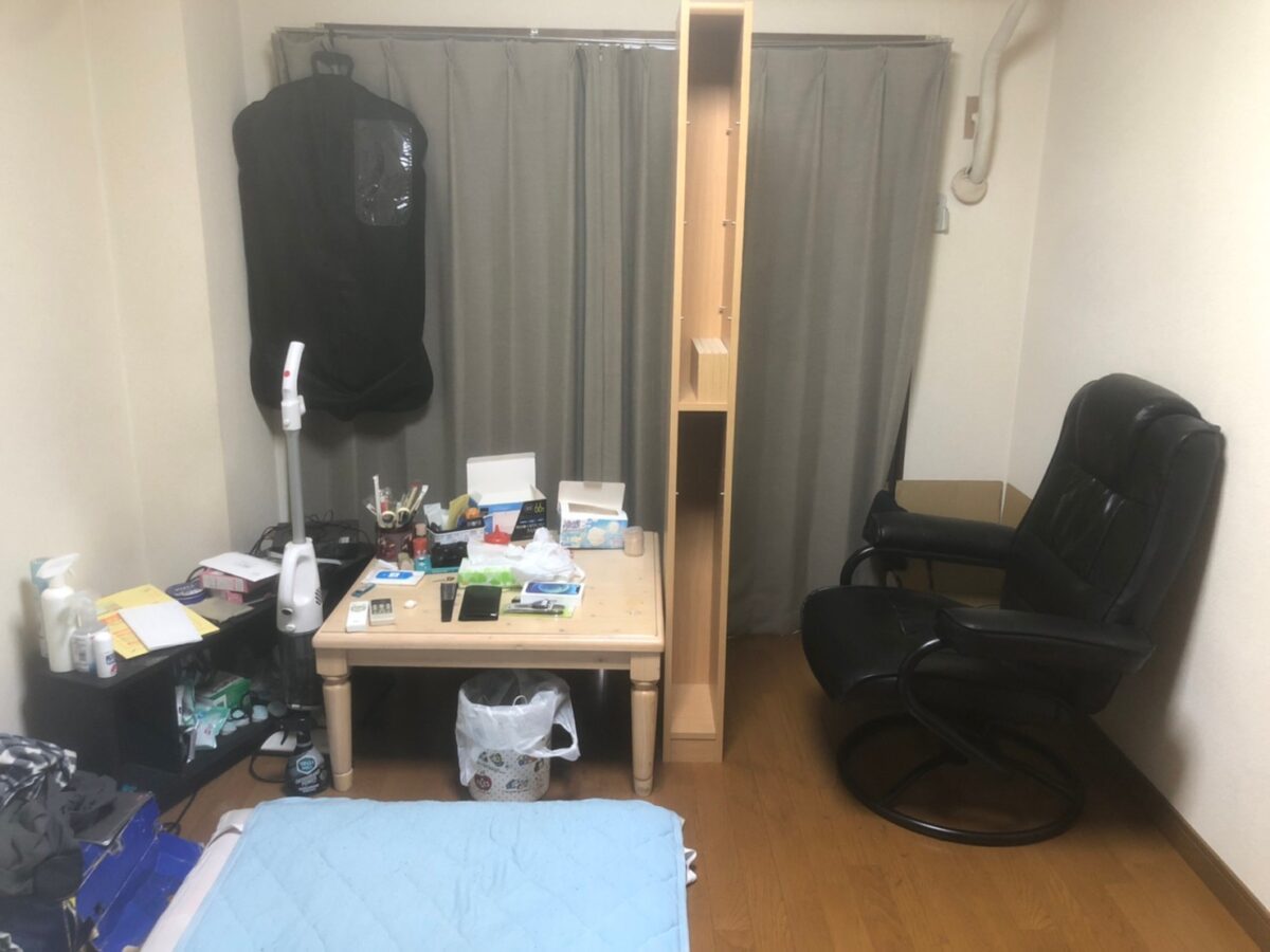 Before