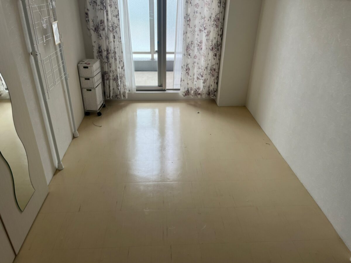 After