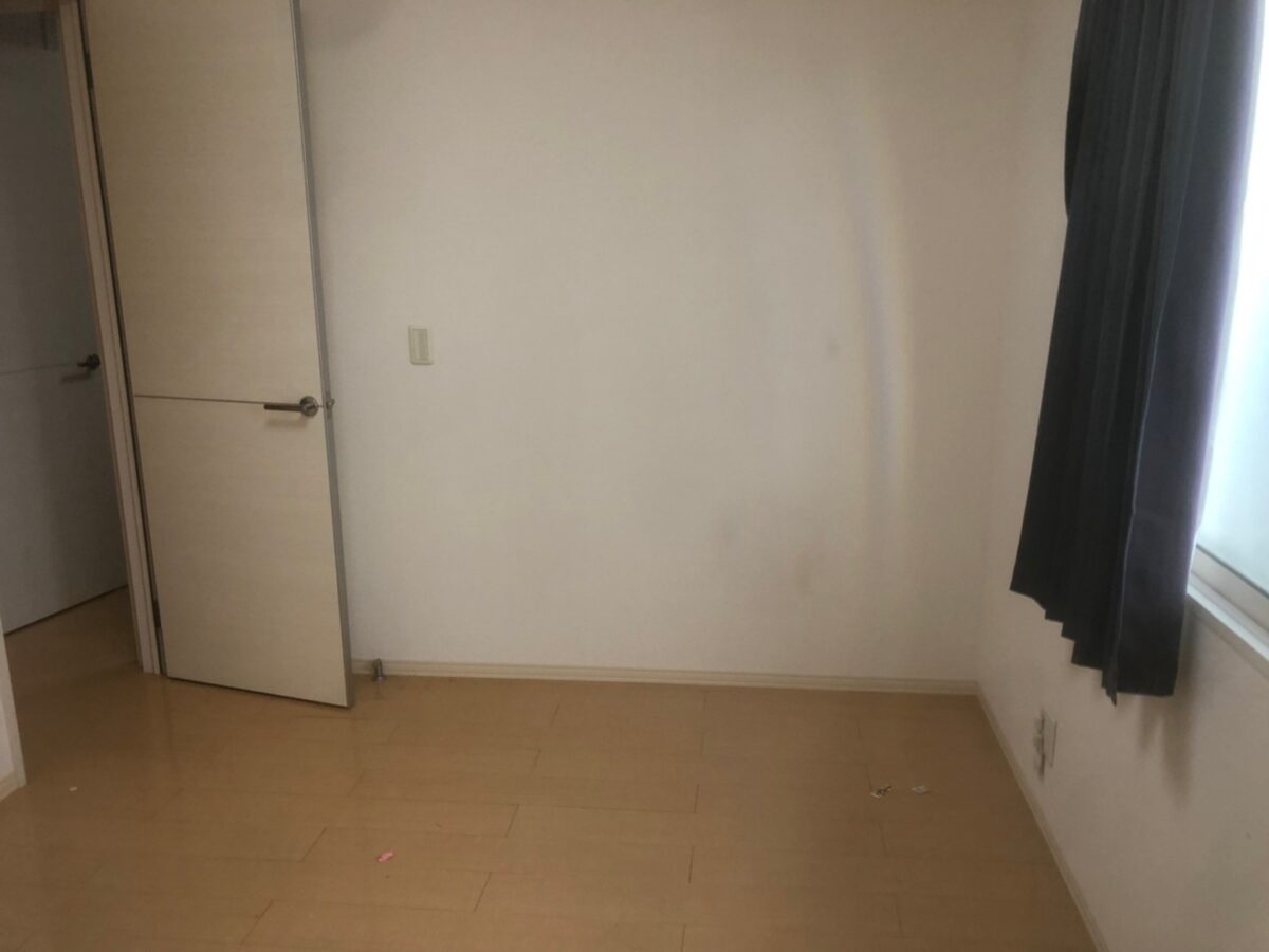 After