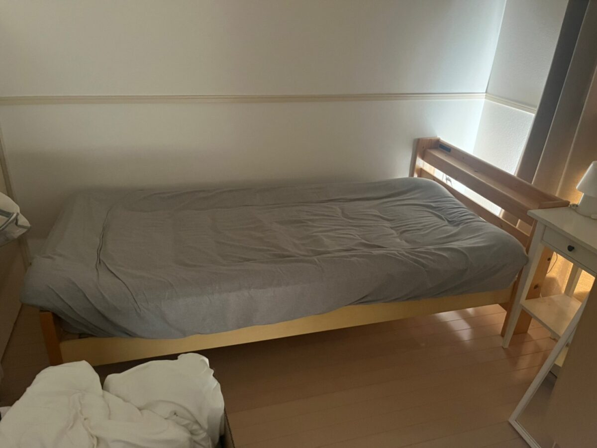 Before