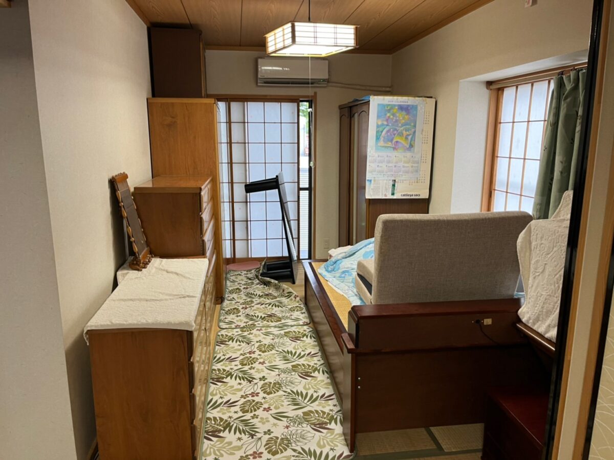 Before