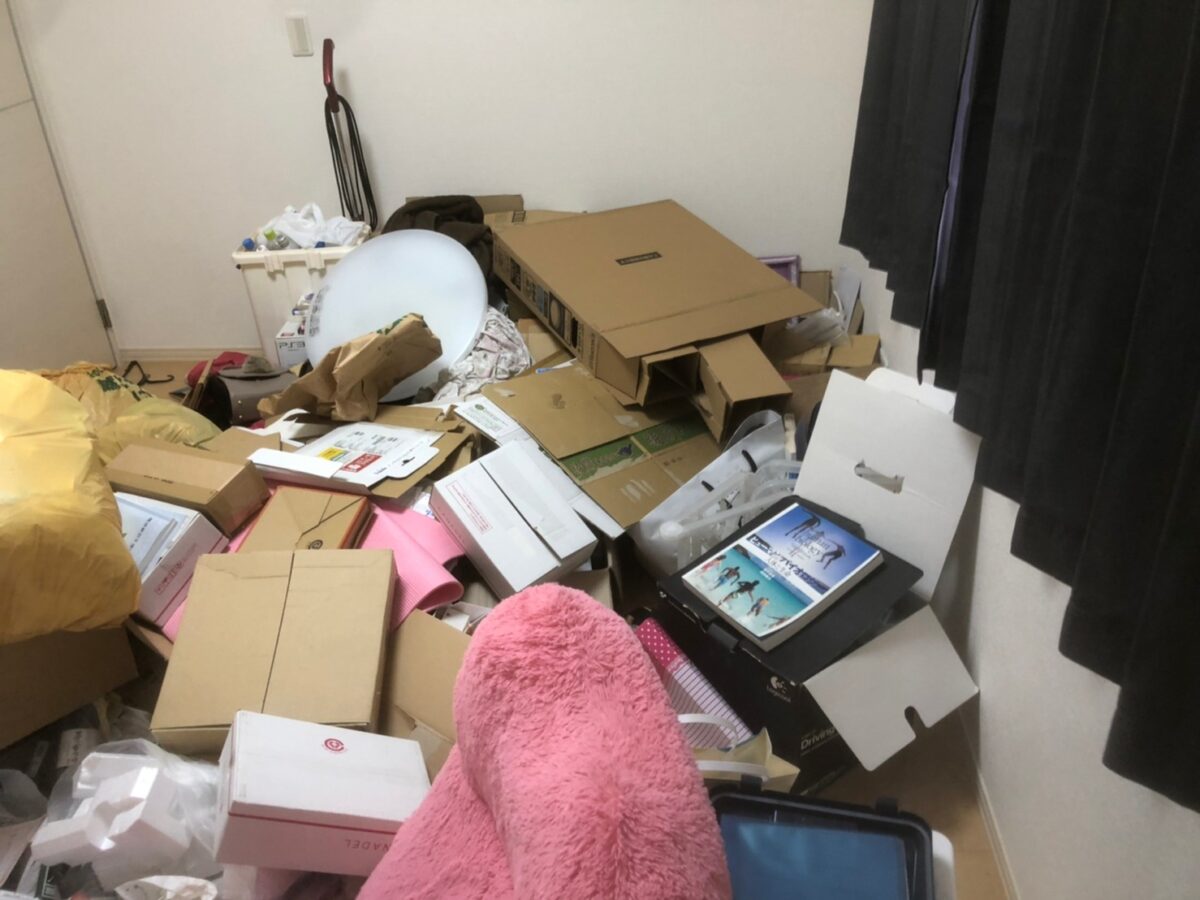 Before