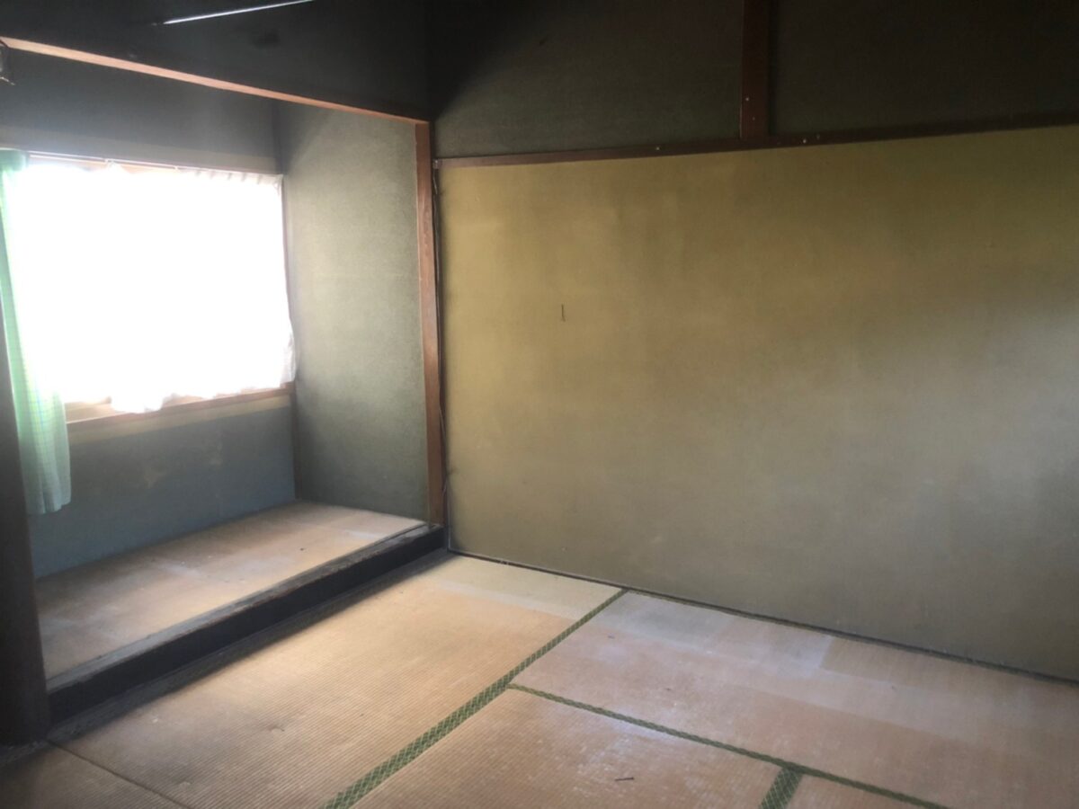 After