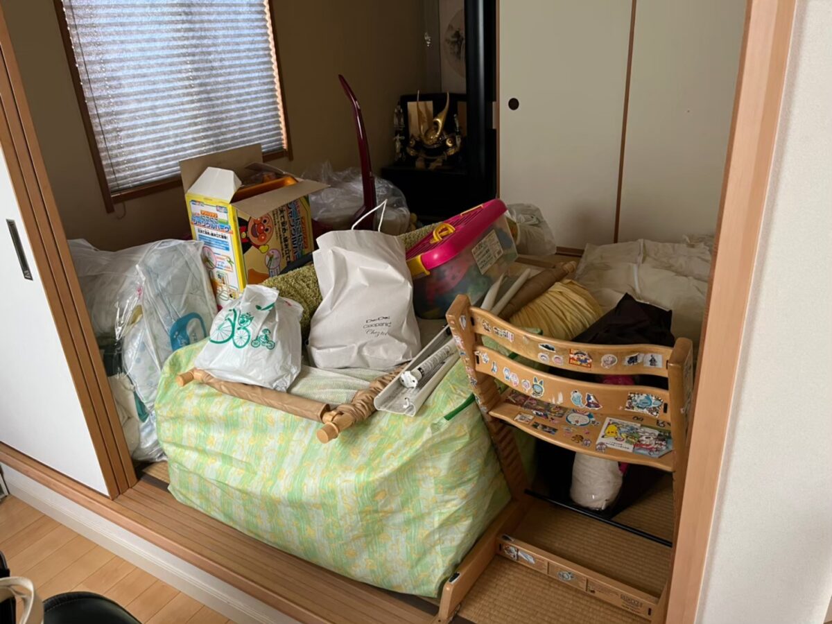 Before