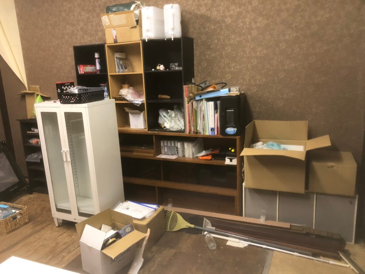 Before