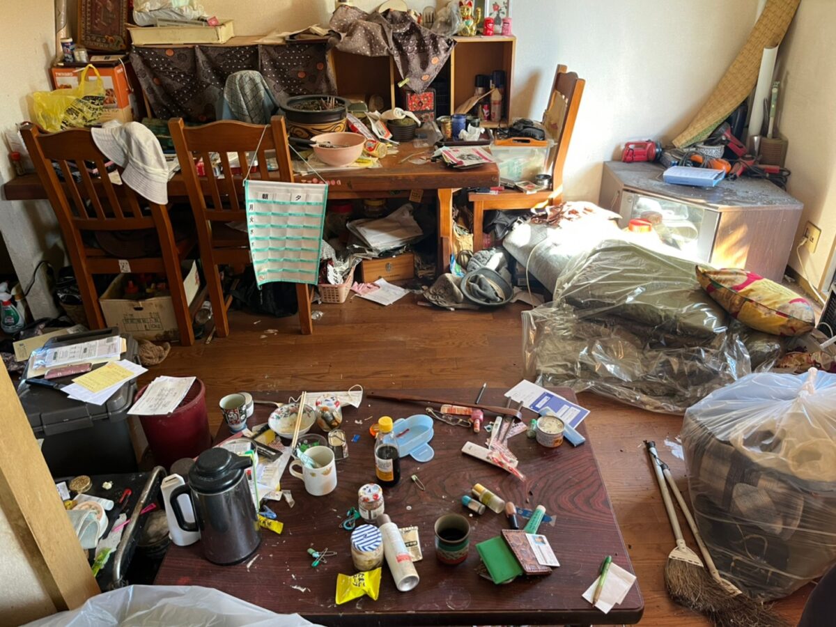 Before