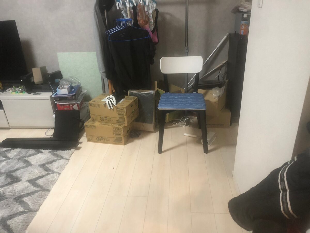 After