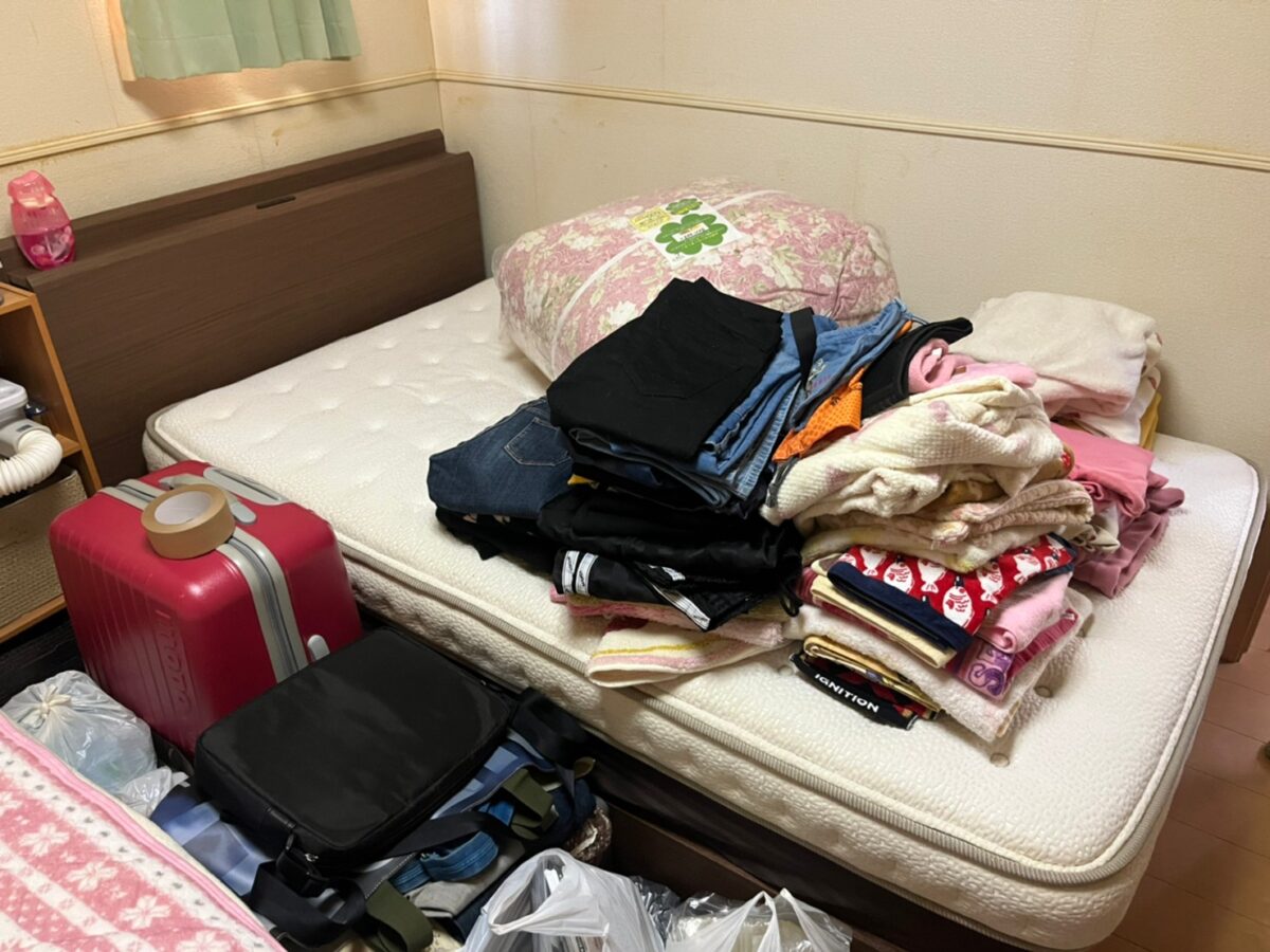 Before