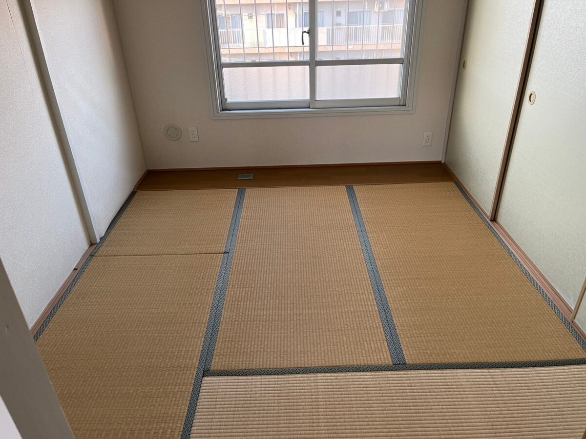 After