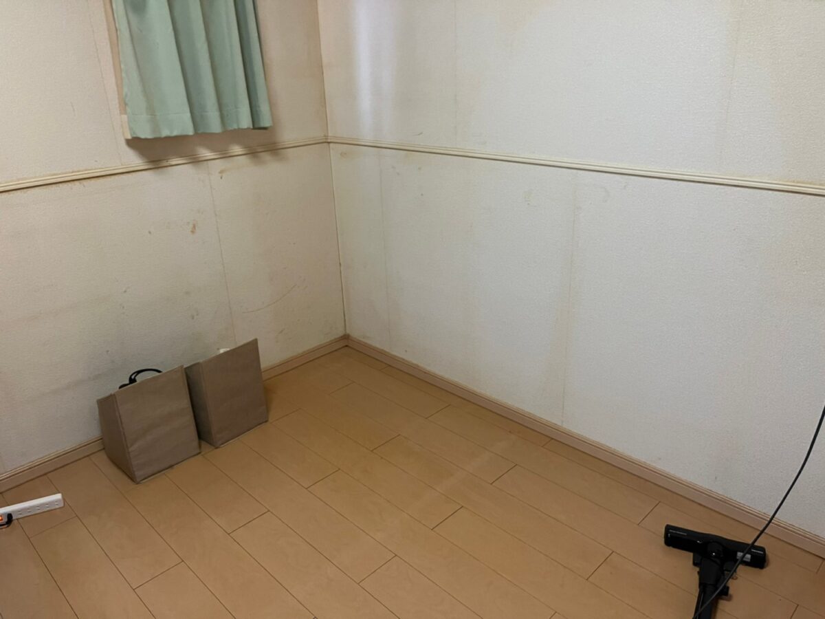 After