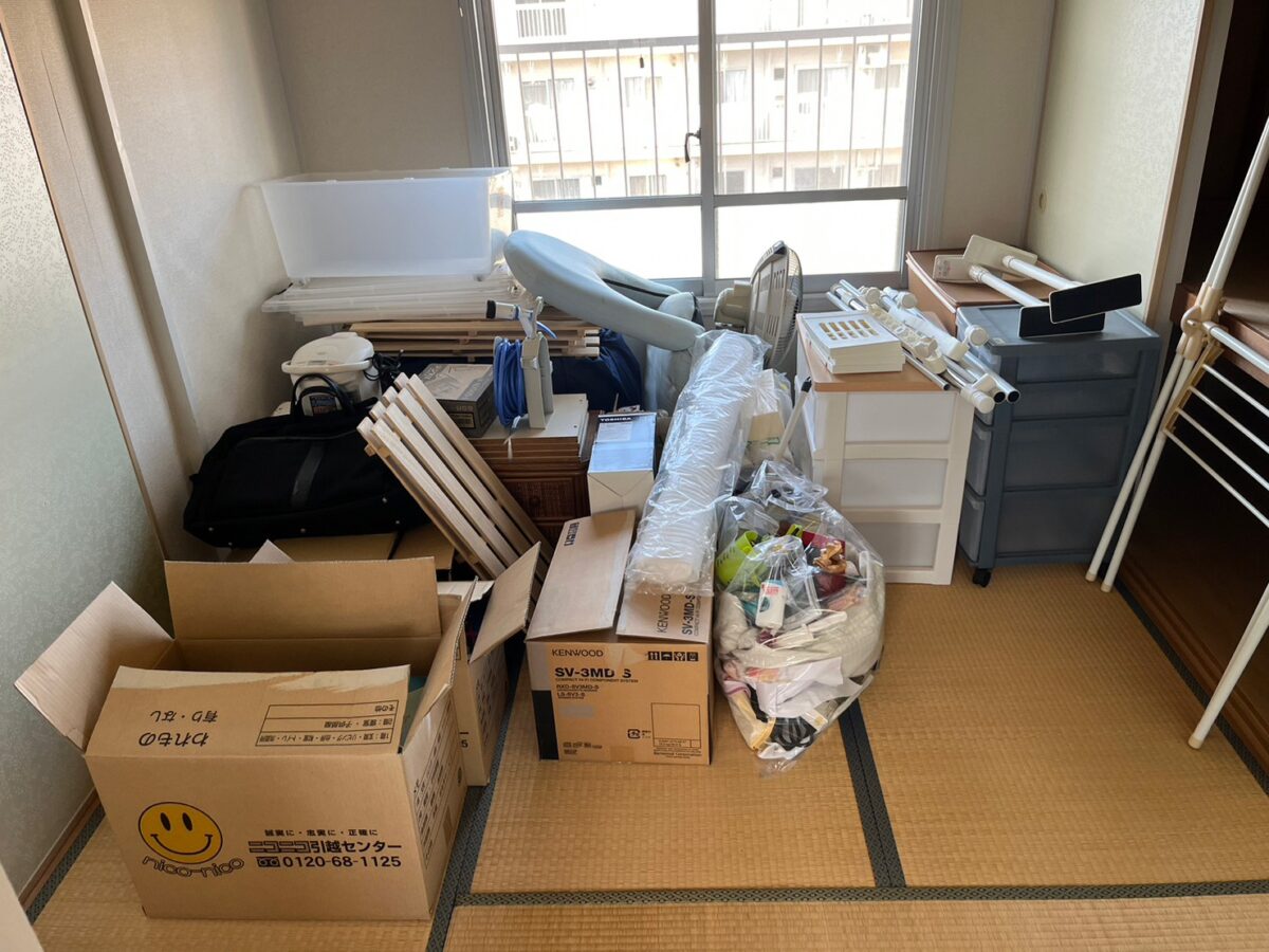 Before