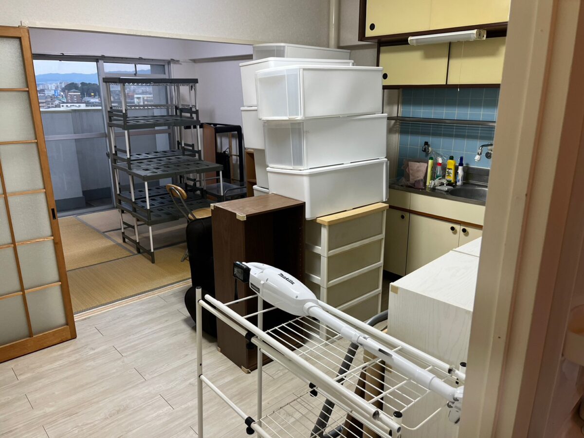 Before