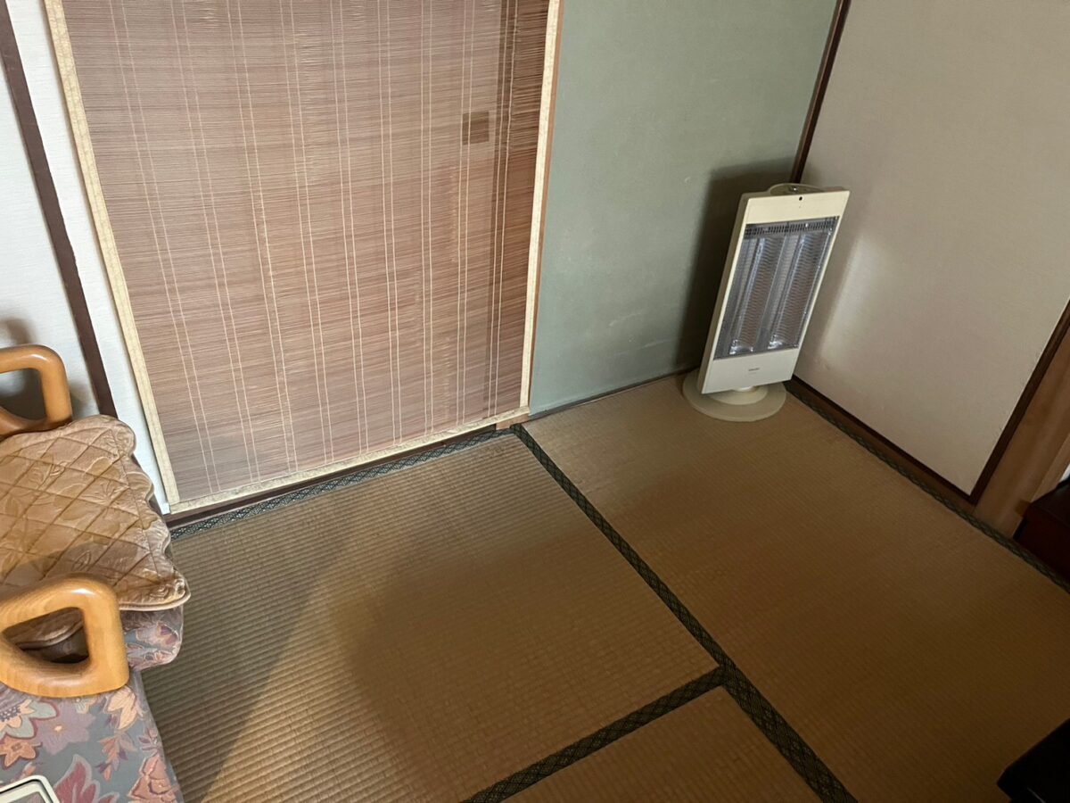 After