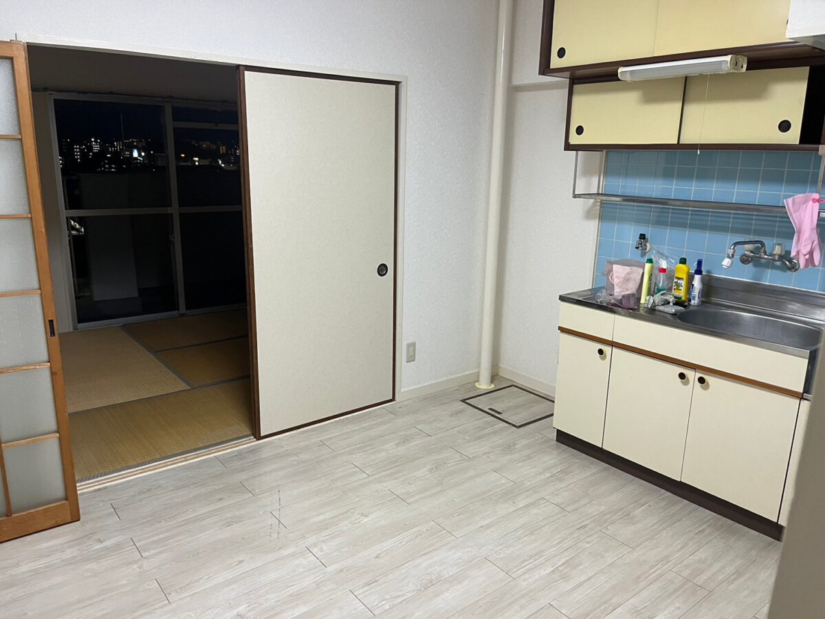 After