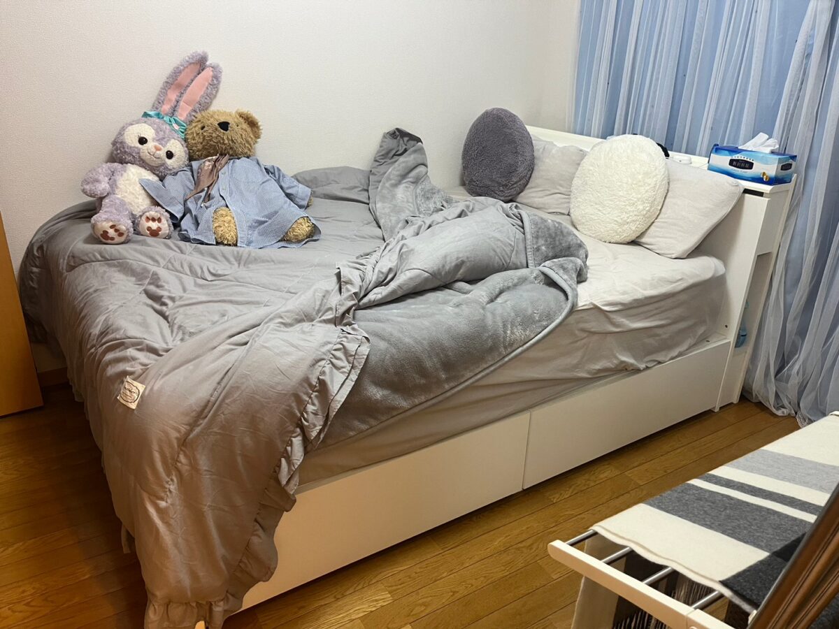 Before
