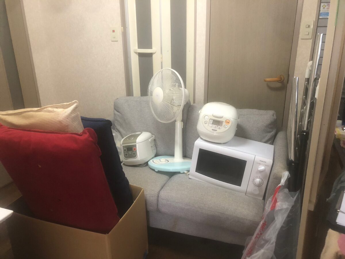 Before