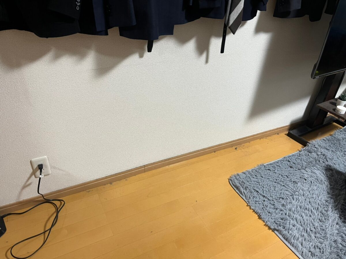 After