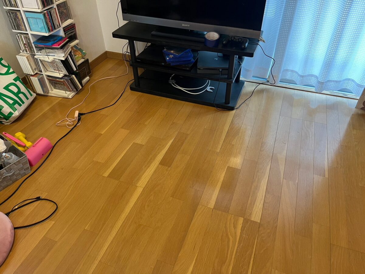 After