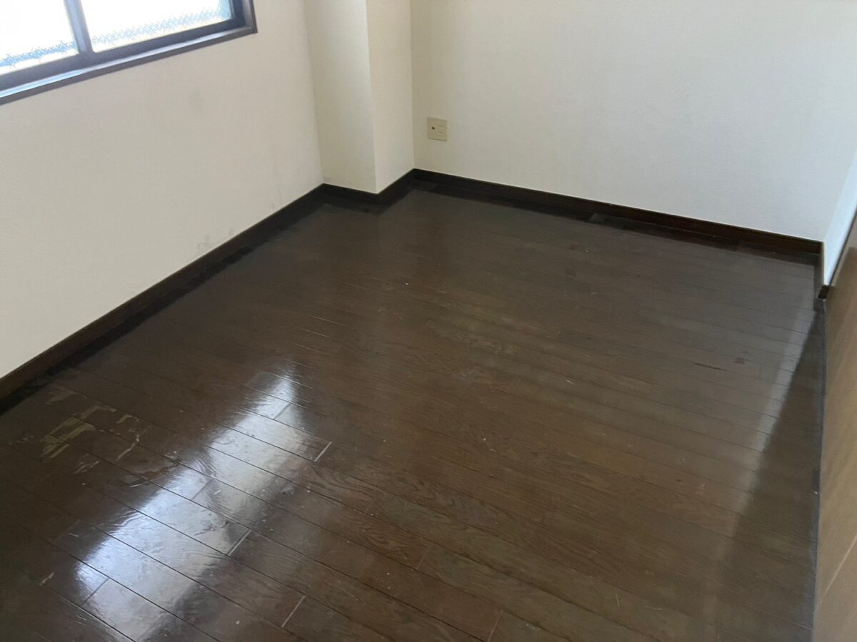 After
