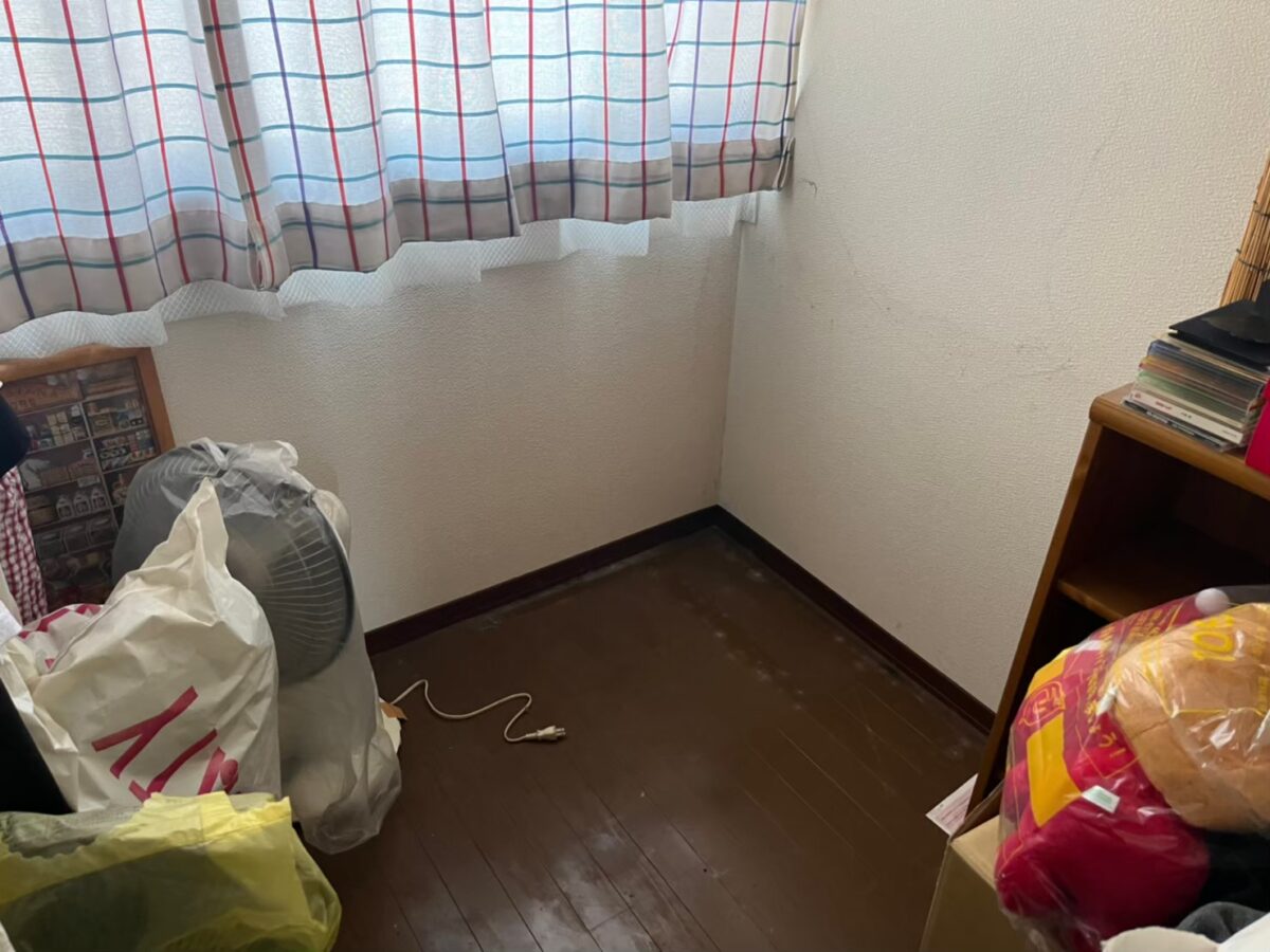 After