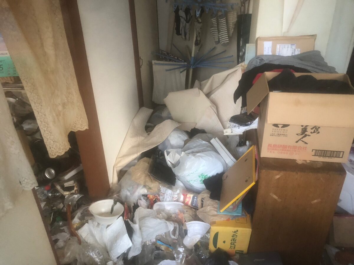 Before