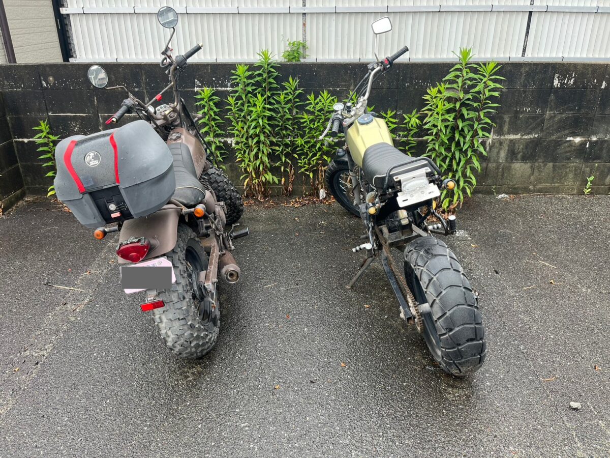 Before