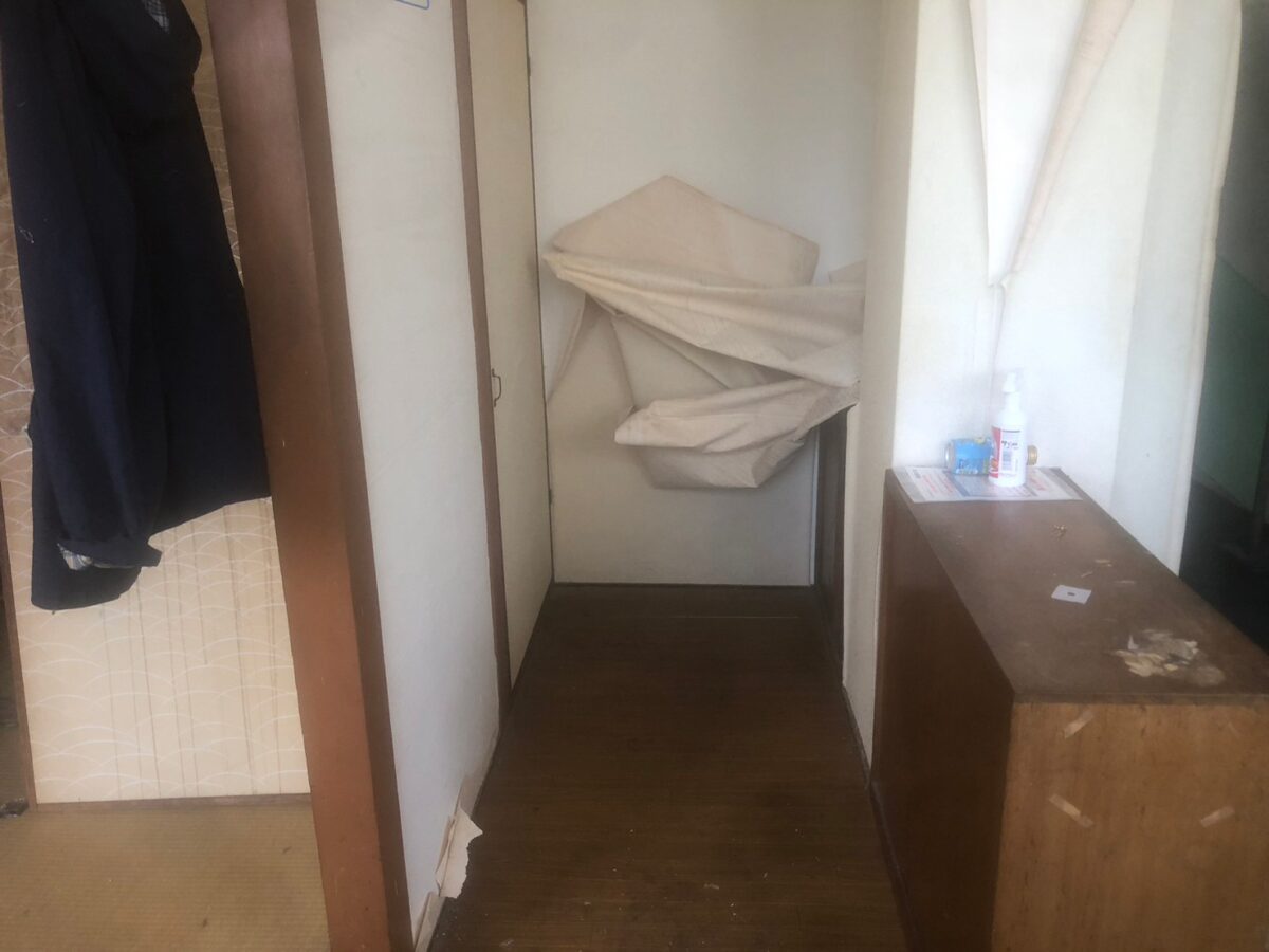 After