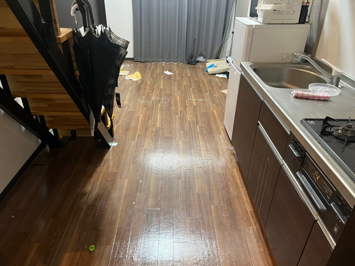 After
