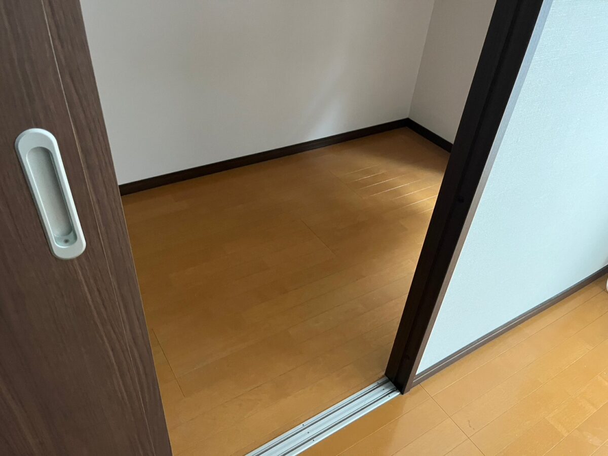 After